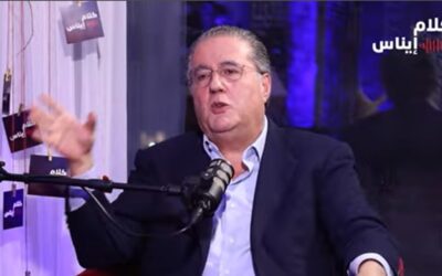 الوزير محمد شقير: القوات تحاول ان ترث سعد الحريري، ولاموني على ضمان المناصفة في بلدية بيروت