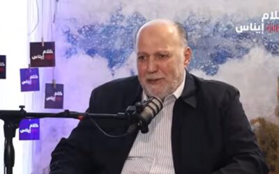 النائب علي عمار لكلام إيناس: لهذه الاسباب خالفنا اتفاق صخرة الروشة ولن نسلم الســلا . ح