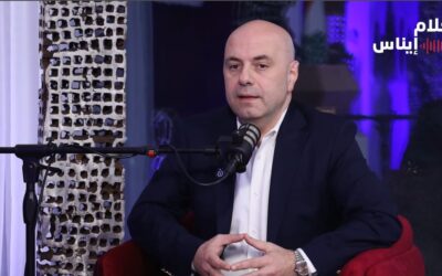 بين اسرائيل والحزب من يختار حاصباني ضمن حلقة كلام ايناس