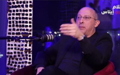 النائب الان عون عبر كلام ايناس: ”هيدا مكاني الطبيعي … ما تلحقوا الميت عـ قبرو”