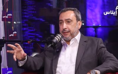 عماد الحوت: الجـمــاعـ ة ليست في المح ور الايـرl نـي وقــا تلنا اسـر ائــيل دون التنسيق مع الحــز ب