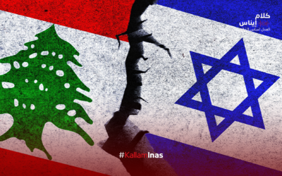 الميكانيزم.. والخلوات