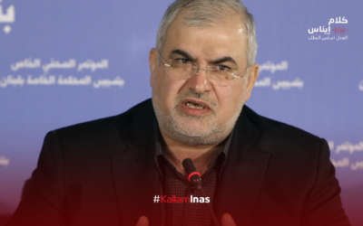 محمد رعد.. الأمين العام