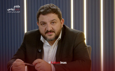 مشهد Verdun كاد أن يتكرر مع رامي نعيم