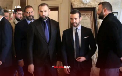 تيمور جنبلاط يؤيد مجيد إرسلان…والبيك يرفض