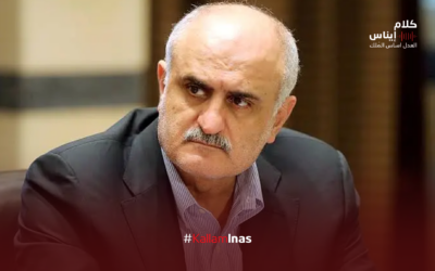 هل سلّمت إيران مفتاح الحزب الى السعودية؟