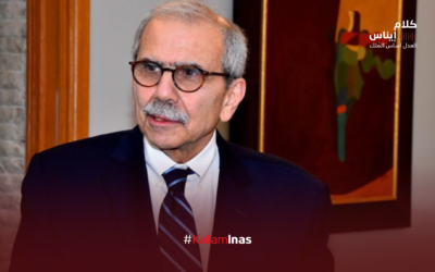 من طلب من نواف سلام استبدال كلمة “حصر”