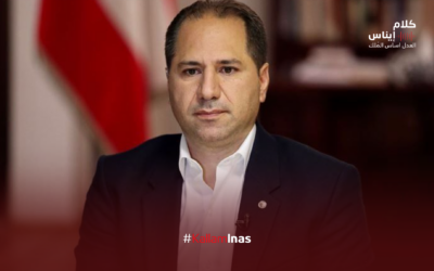 الشيعة بأمان؟