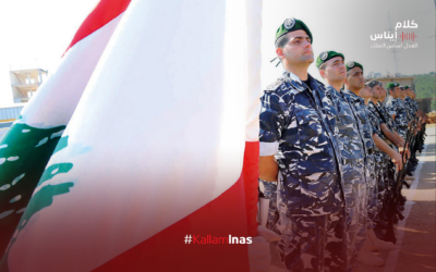 الدولة تتجه لتسكير منفس العيش الوحيد للعسكر!