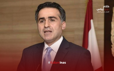 الجنوب بلا نوّاب