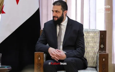 هل قصد الشرع استبعاد الرئيس عون؟ لماذا سامي؟