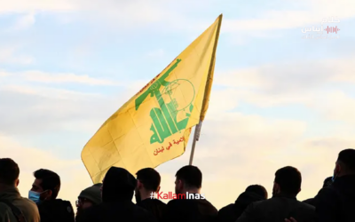 سقوط الحزب على يد الأمين العام