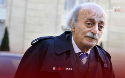 ؟تغريدة وليد جنبلاط: لماذا كُتبت ؟ولماذا حُذفت