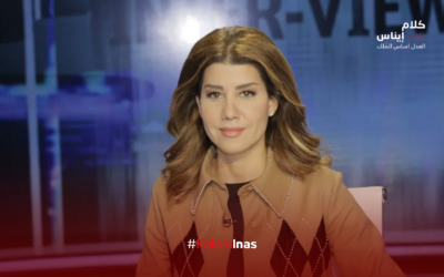 خيانة الحريري .. بصمة عار