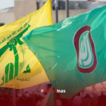 الثنائي في قطر