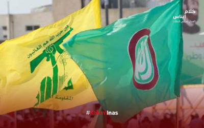 الثنائي في قطر