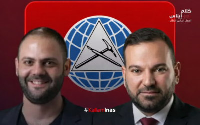 سعادة النواب.. لم لا