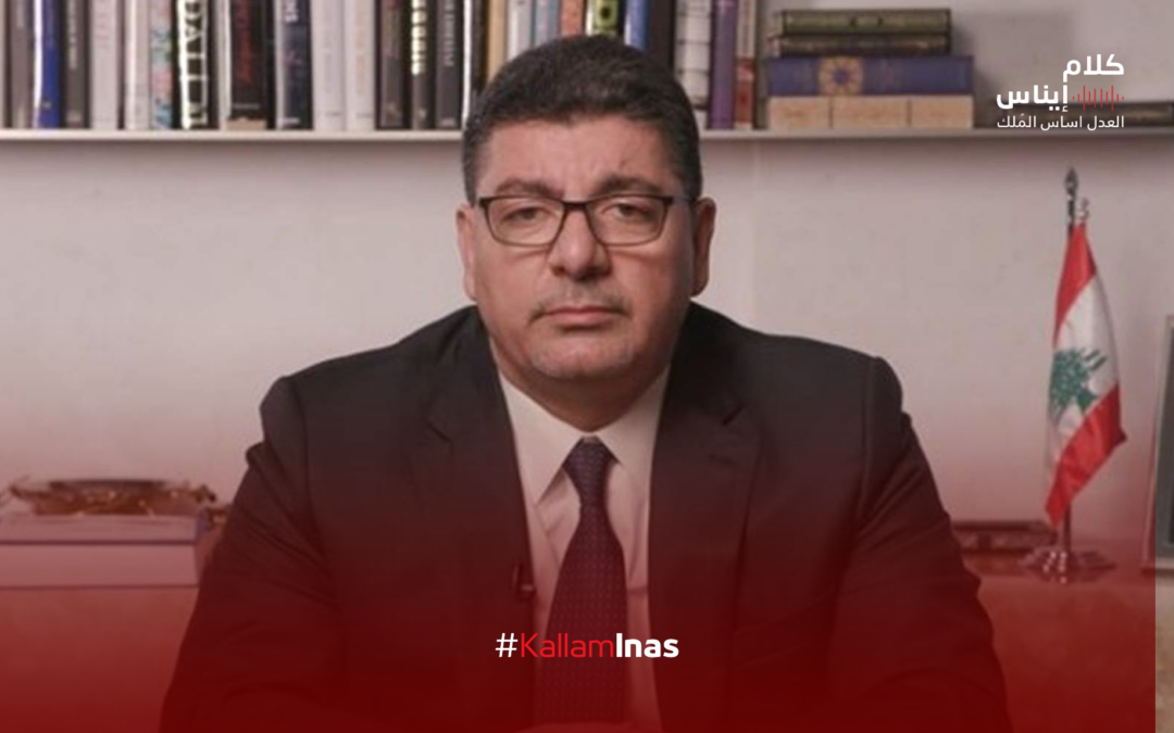 الحلم المستحيل