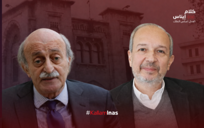 وليد جنبلاط.. زَحَطله؟