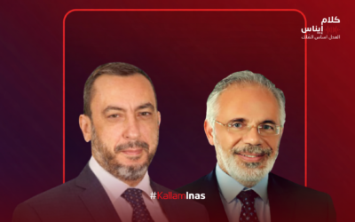 الجماعة تُرشّح إبن العم