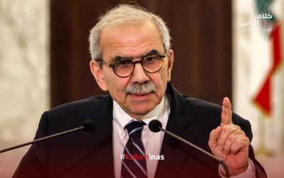 الإستقالة شرف!