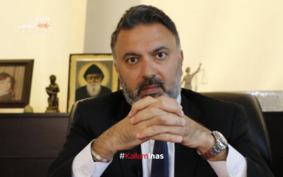 المحامي الملك من بيروت إلى واشنطن