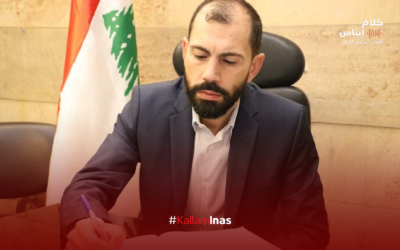 حيث لا يتجرّأ الاخرون