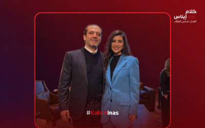 الوفاء لا يُباع ولا يُشترى