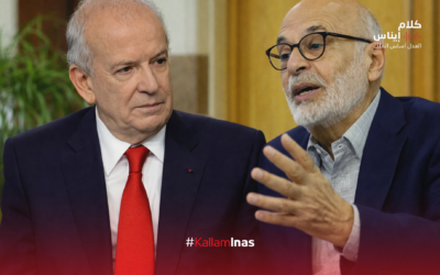 فرحتهم بالتمديد