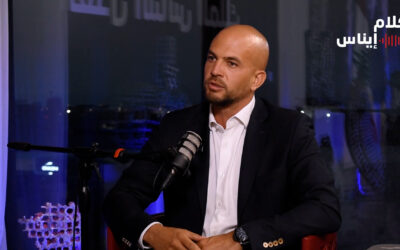 نواف يقرّر ولا يُطبّق… والحريري لم يُسلّح الشارع السنّي