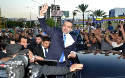 يا عيب الشوم!