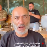 مواطن لبناني يقول للمسؤولين :الله ياخدكم..