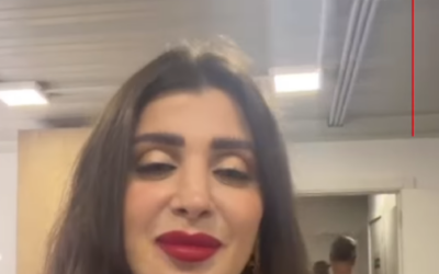 كلام إيناس مع نادر الأتات وين؟⁩