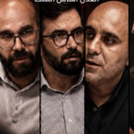 برنامج “الوليمة”…والوليمة بصنف واحد؟