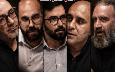 برنامج “الوليمة”…والوليمة بصنف واحد؟