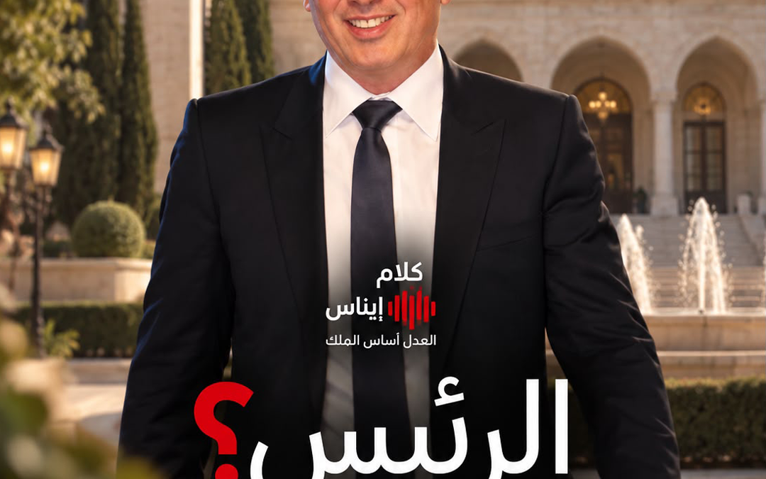 سليمان فرنجيه صديقٌ وفيّ!