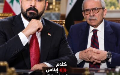 بداكشوا؟