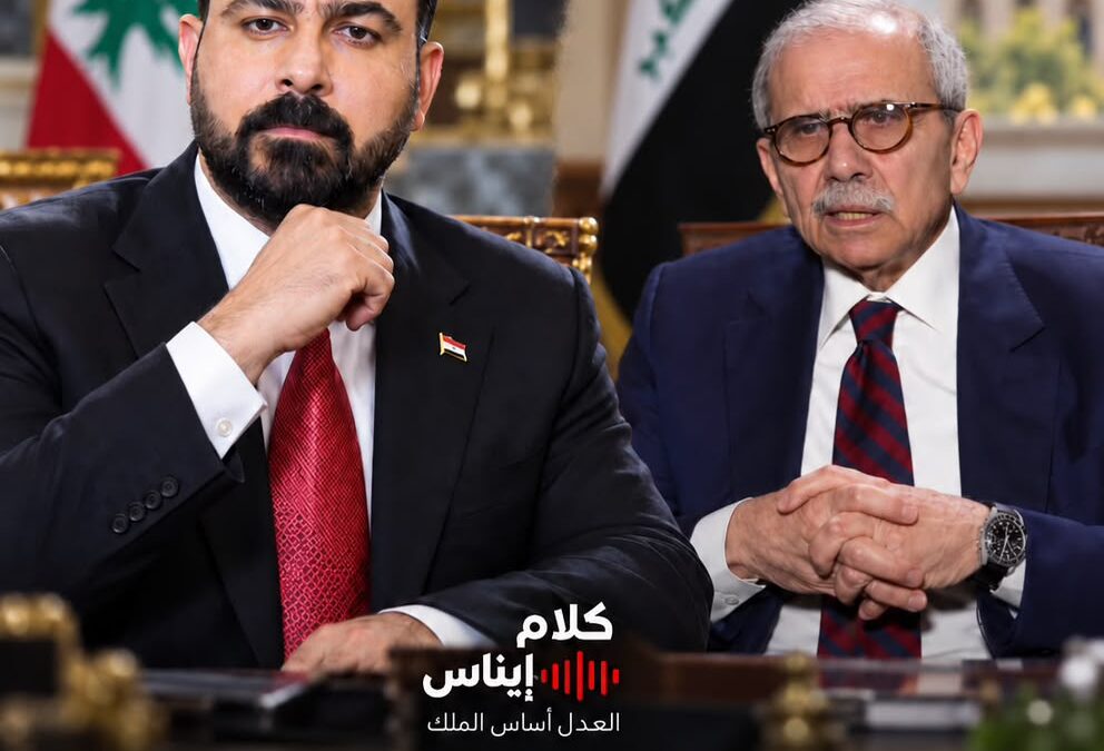 بداكشوا؟